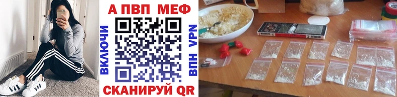 Наркошоп Курчалой Канабис Кокаин ГАШ