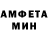 КЕТАМИН VHQ s Tom
