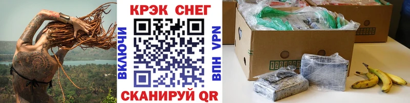 наркошоп  Курчалой  Cocaine Боливия 
