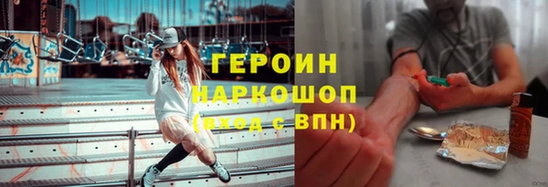 марихуана Алзамай