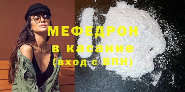 гашиш Покачи