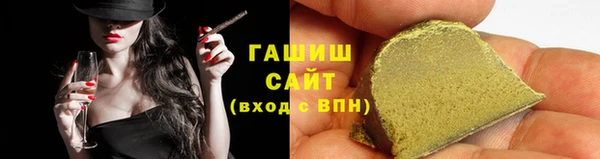 марихуана Алзамай