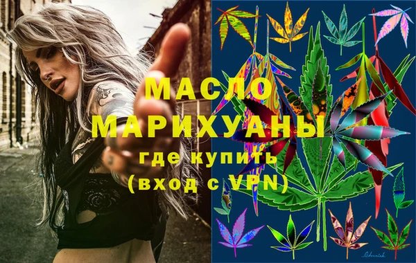 марихуана Алзамай
