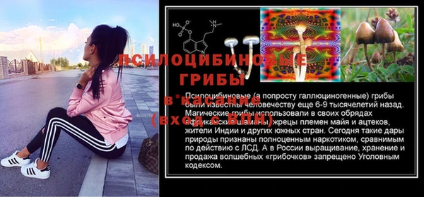 марихуана Алзамай