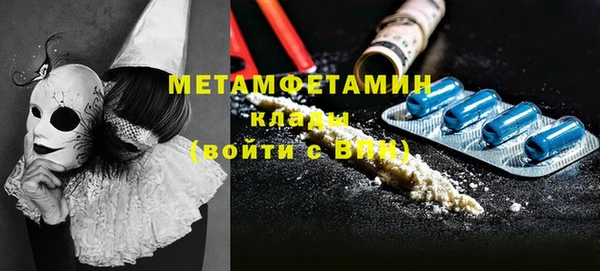 индика Покровск