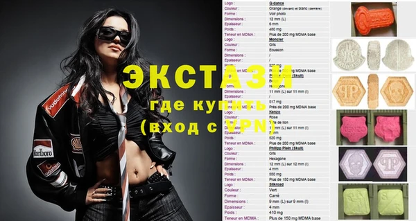 марихуана Алзамай