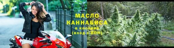 ГАЛЛЮЦИНОГЕННЫЕ ГРИБЫ Алексин