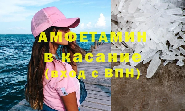ГАЛЛЮЦИНОГЕННЫЕ ГРИБЫ Алексин