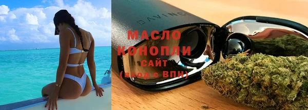 ГАЛЛЮЦИНОГЕННЫЕ ГРИБЫ Алексин