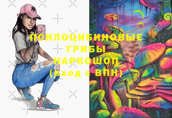 марихуана Алзамай