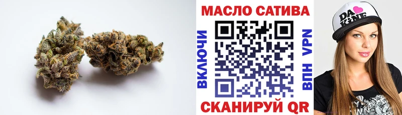 Дистиллят ТГК вейп с тгк  сколько стоит  Курчалой 